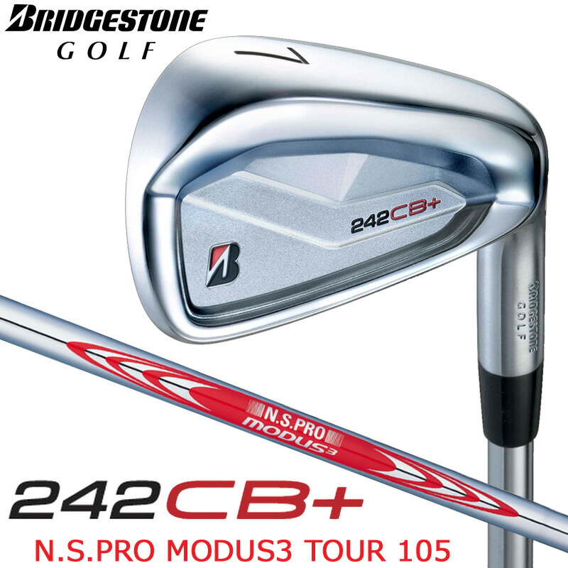 ブリヂストン 241CBアイアンセット 6本組　modus 120S 5-9P BRIDGESTONE GOLF ブリヂストン 241CB アイアン モーダス120 5