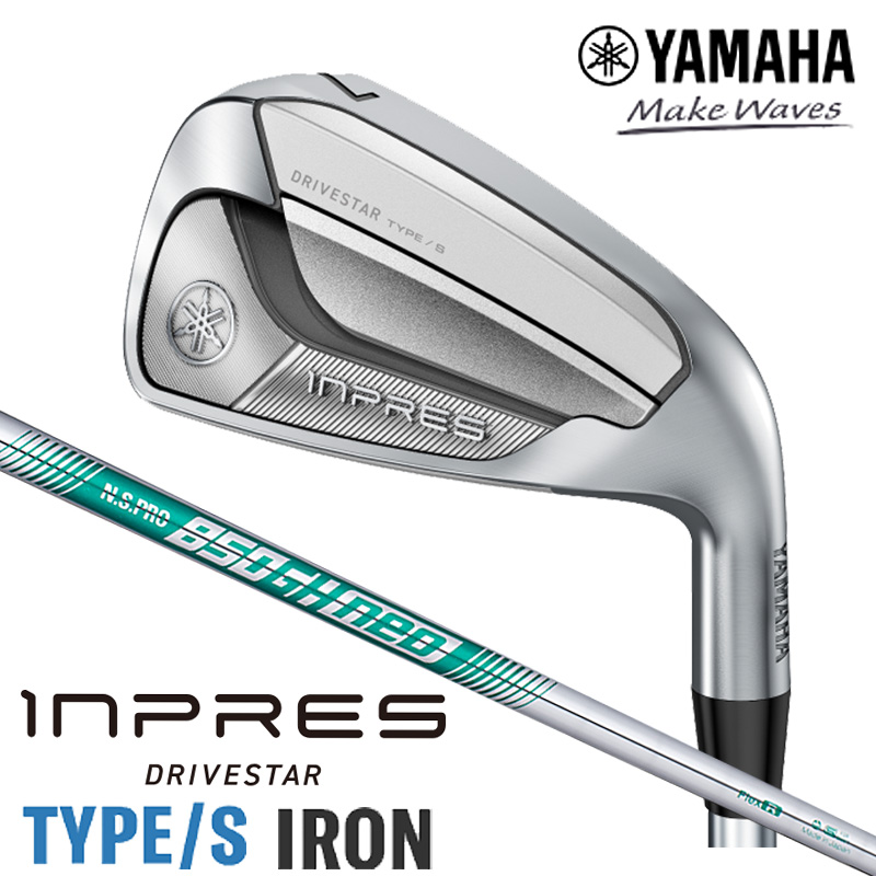 プロギア 04 アイアン（#6-PW、AW 6本）オリジナルスチールシャフトSR PRGR 04 アイアン | アイアン | プロギア（PRGR）オフィシャルサイト