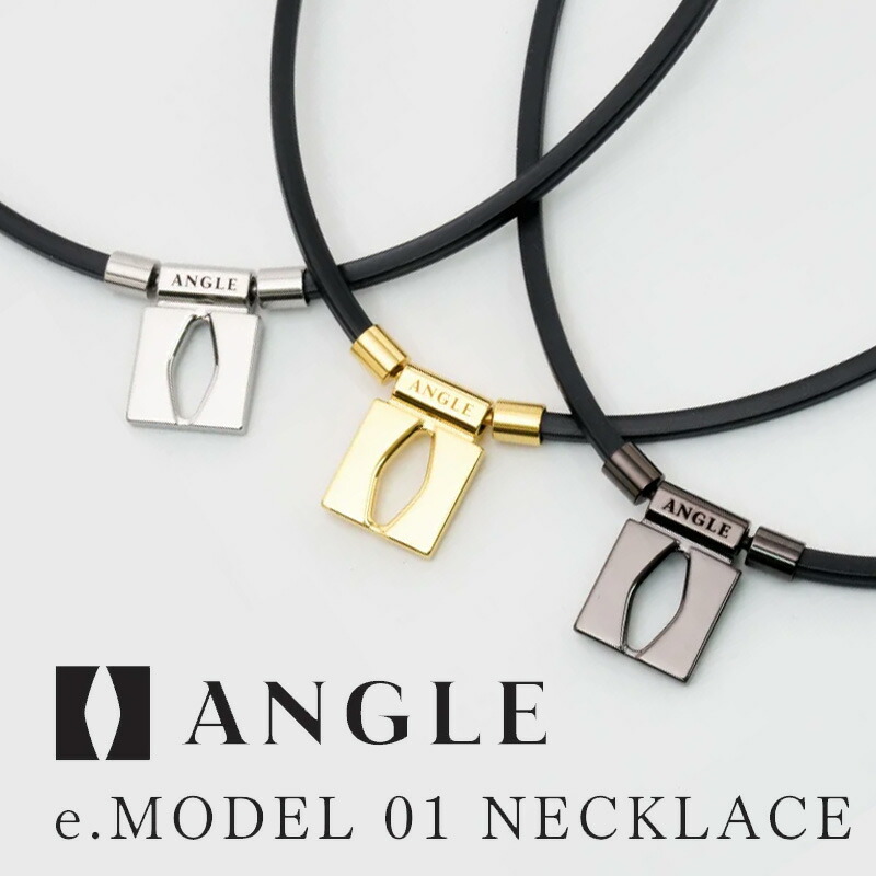 楽天市場】アングル e.モデル 01 ネックレス ピュアゴールド ANGLE e
