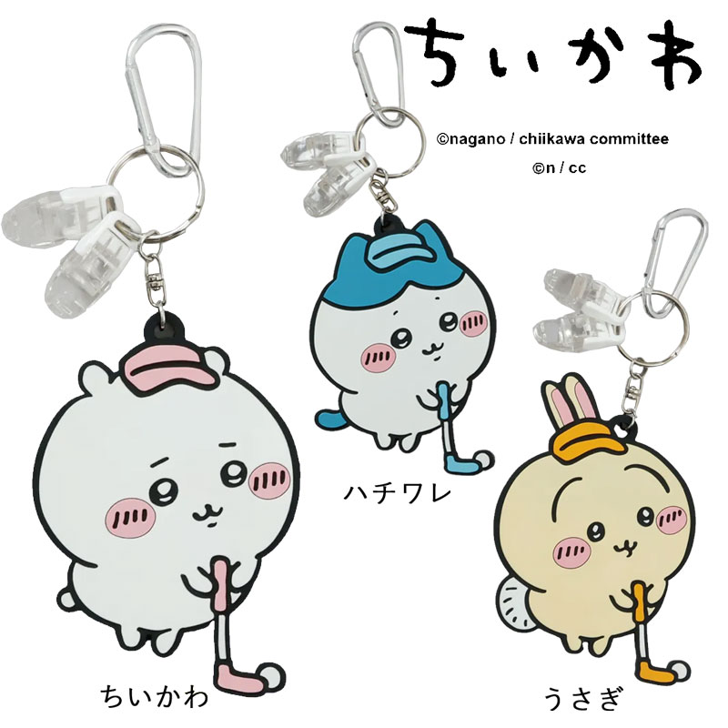 楽天市場】ちいかわ ゴルフ ヘッドカバー フェアウェイウッド用