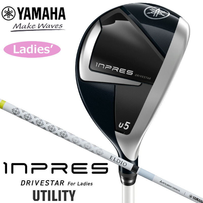 YAMAHA ヤマハ INPRES DRIVESTAR For Ladies アイアン 5本セット