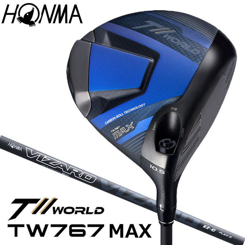 楽天市場】ホンマ T//WORLD TW767 MAX DRIVER ツアーワールド