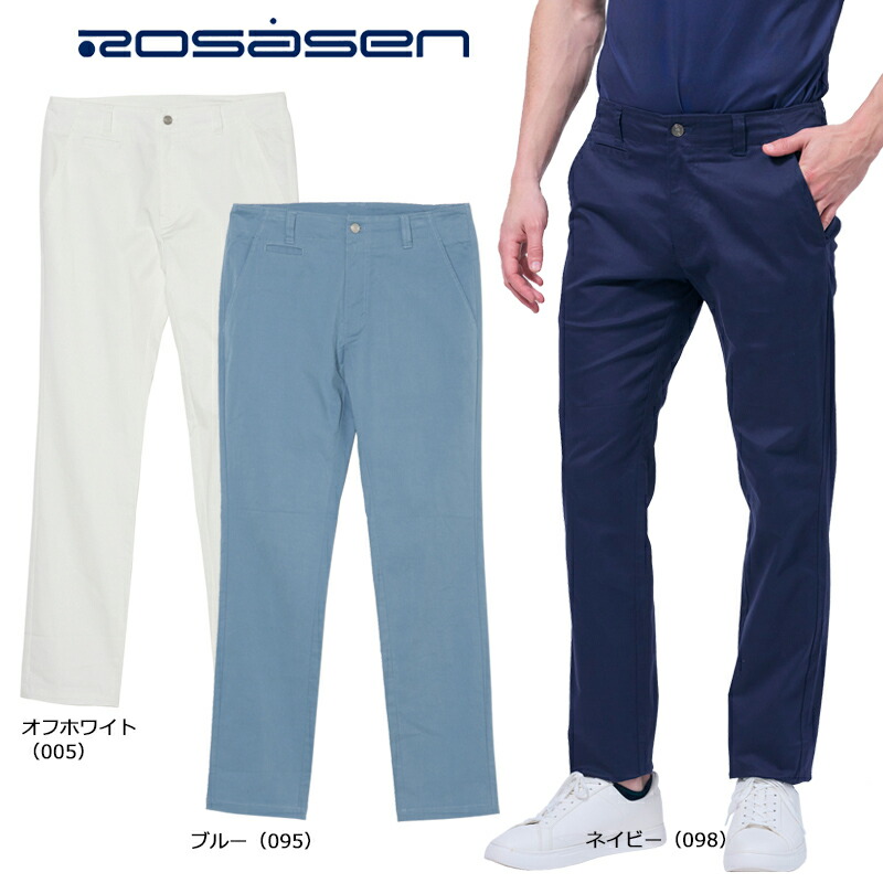 楽天市場】30％OFF！ ROSASEN ロサーセン ドビーストレッチ
