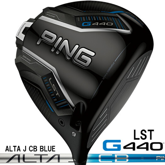 楽天市場】(日本仕様正規品)ピン PING G440 MAX ドライバー 楽天市場】(日本仕様正規品)ピン PING G440 MAX ドライバー
