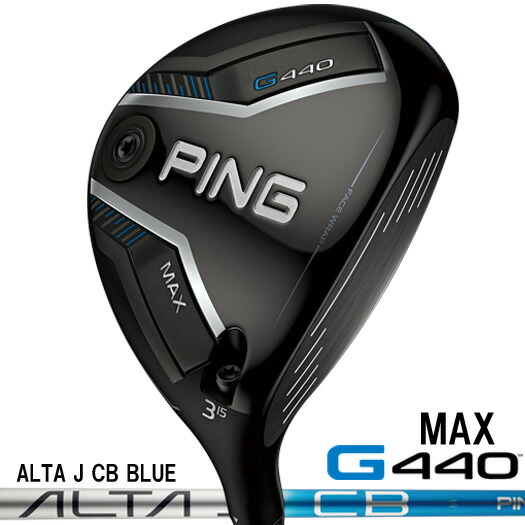 楽天市場】（日本仕様正規品）ピン PING G440 MAX ドライバー ALTA J