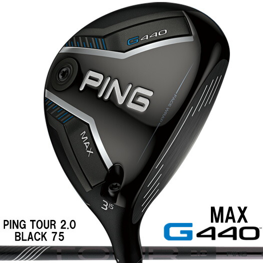 楽天市場】（日本仕様正規品）ピン PING G440 ハイブリッド