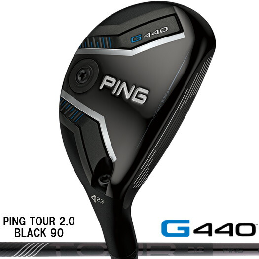 【最初値下げ！8/29まで】PING G440 U4 C 85 S 最初値下げ！8/29まで】PING G440 U4 C 85 S 楽天市場】（日本仕様正規