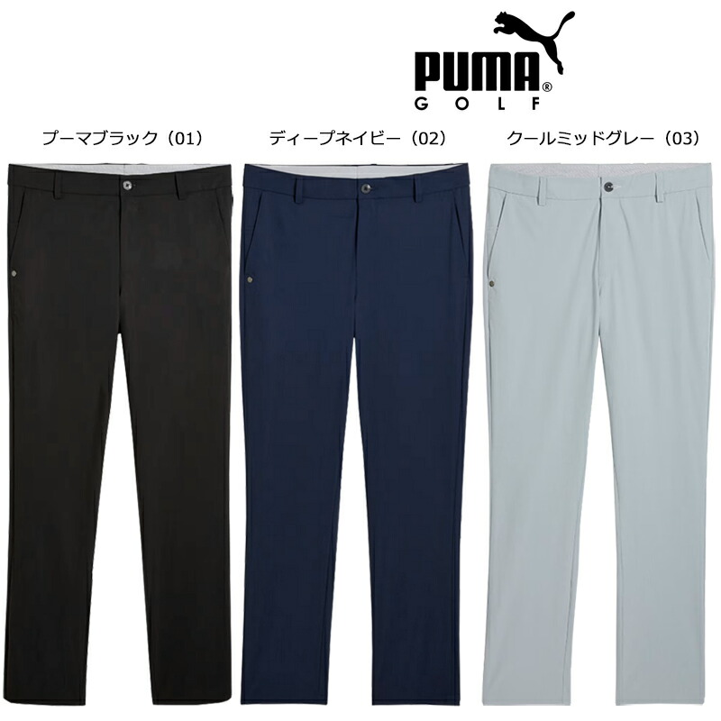 楽天市場】【全品ポイントUP中】 PUMA GOLF プーマゴルフ メンズ 101 5