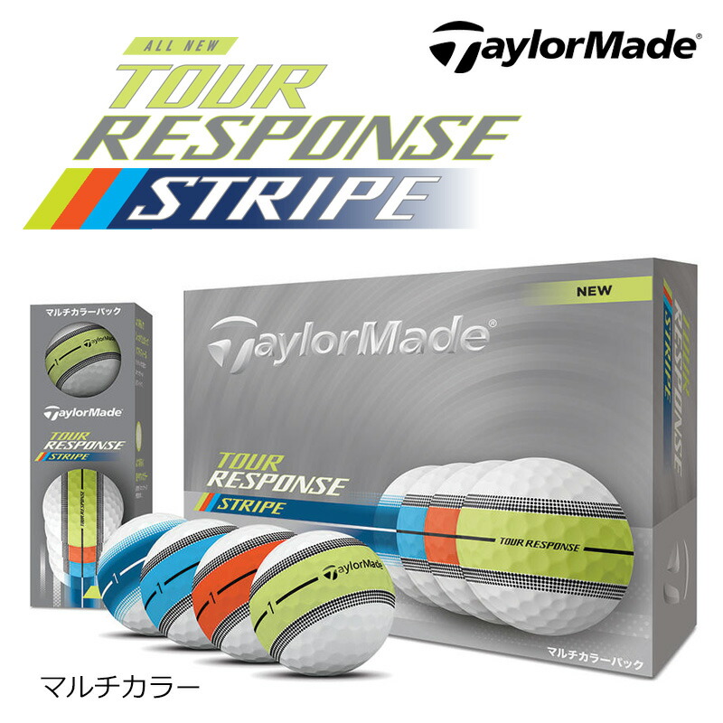楽天市場】【日本正規品】テーラーメイド ツアーレスポンス ストライプ