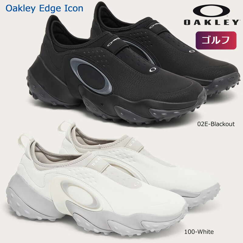 【極美品】オークリー Oakley ゴルフ靴・26cm・8・41・マリンブルー 極美品】オークリー Oakley ゴルフ靴・26cm・8・41・マリン