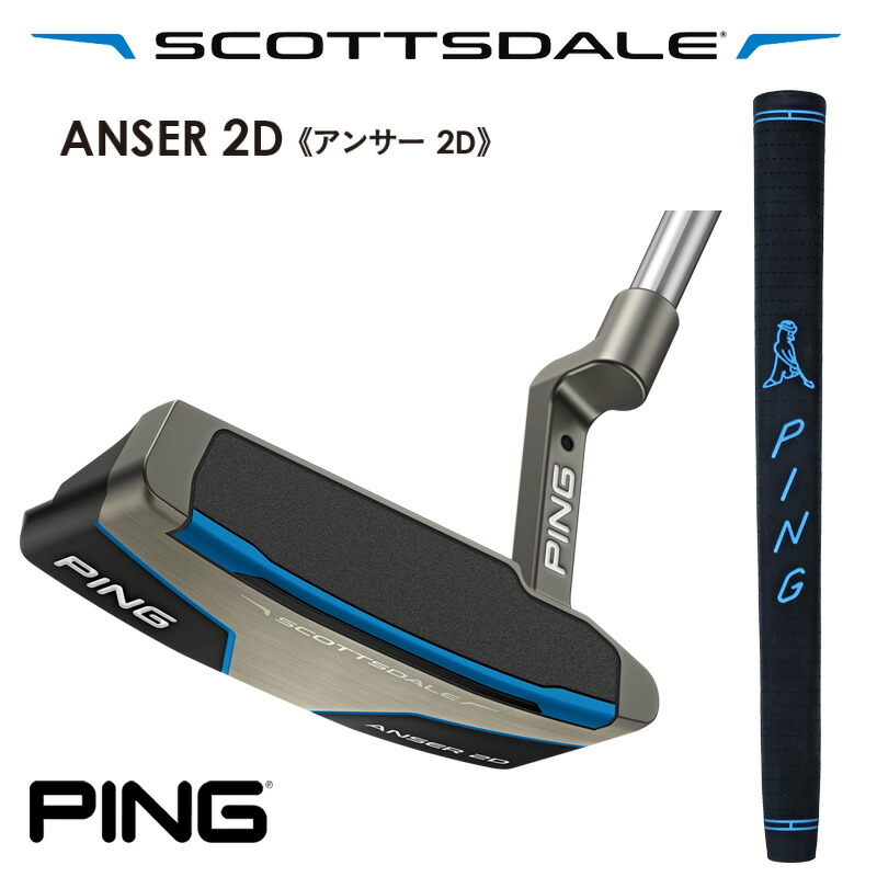 楽天市場】（日本仕様正規品）ピン スコッツデール【CRAZ-E