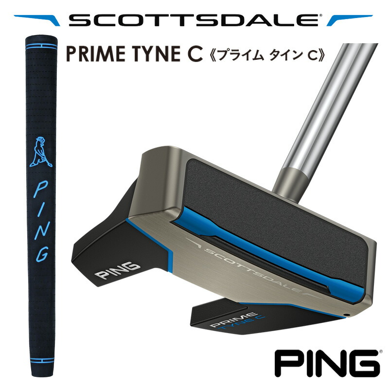 VAMPSビスパコイン ピン（PING）（メンズ）SCOTTSDALE スコッツデール CRAZ-E