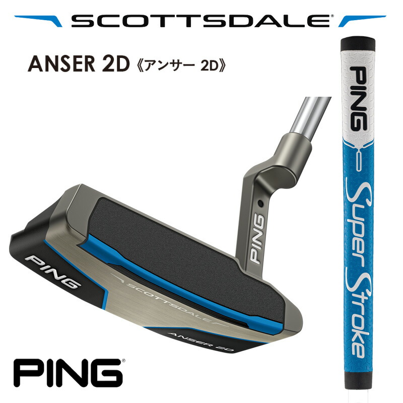 PING CRA-Z-E パター USA製 PING CRA-Z-E パター USA製 PING putter CRA-Z-E Made in USA
