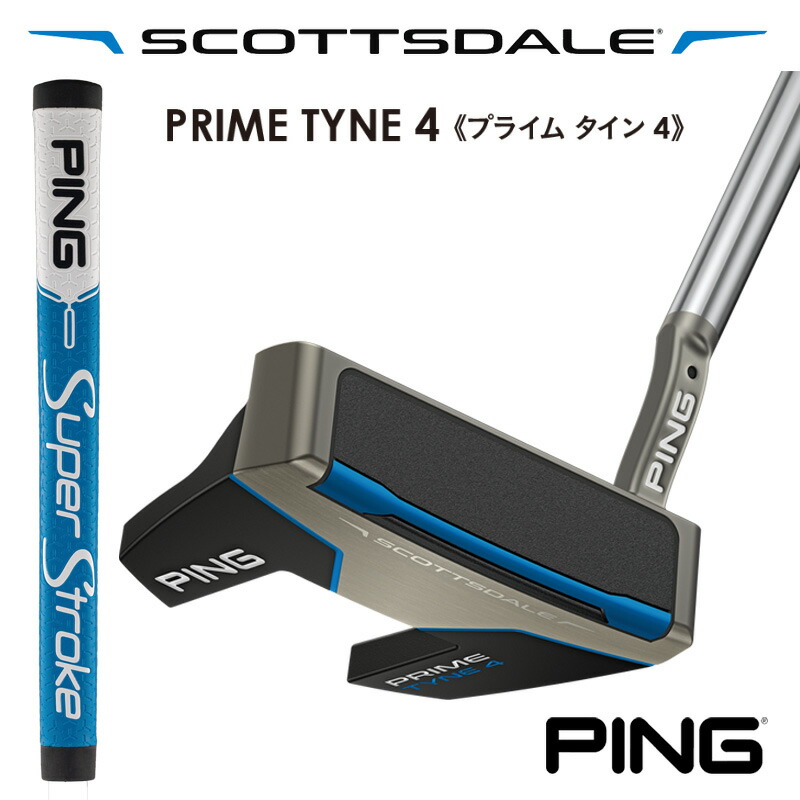 レディース！美品！ピン PING SIGMA2 TYNE パター 32インチ レディース！美品！ピン PING SIGMA2 TYNE パター 32インチ Women'S