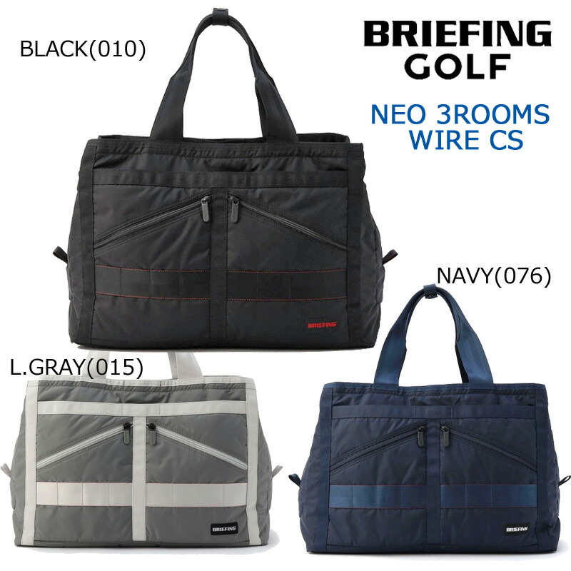 ブリーフィング ゴルフ NEO 3ROOMS WIRE CS（BRG251T11）2025 トートバッグ