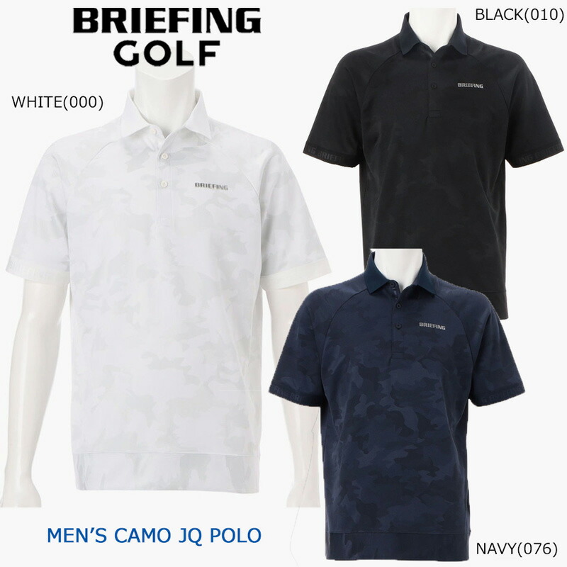 楽天市場】ブリーフィング ゴルフウェア 半袖シャツ 春 夏 MS