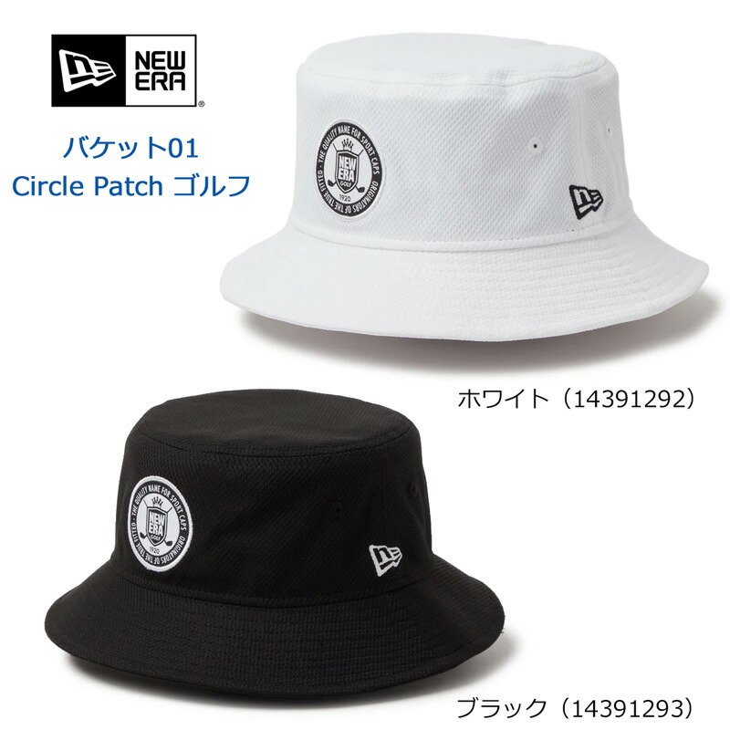 TaylorMade バケットハット ニューエラ NEW ERA 帽子 ハット ニューエラ ゴルフ バケットハット ONSPOTZ