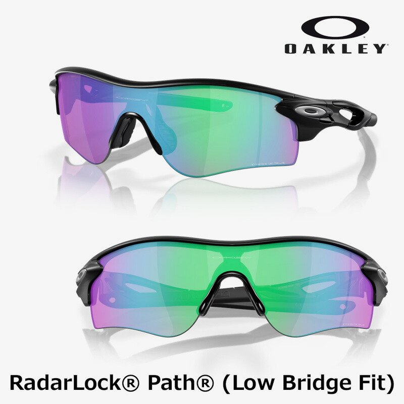 Oakley Radarlock Path サングラス RadarLock Path オークリー サングラス レーダーロック パス