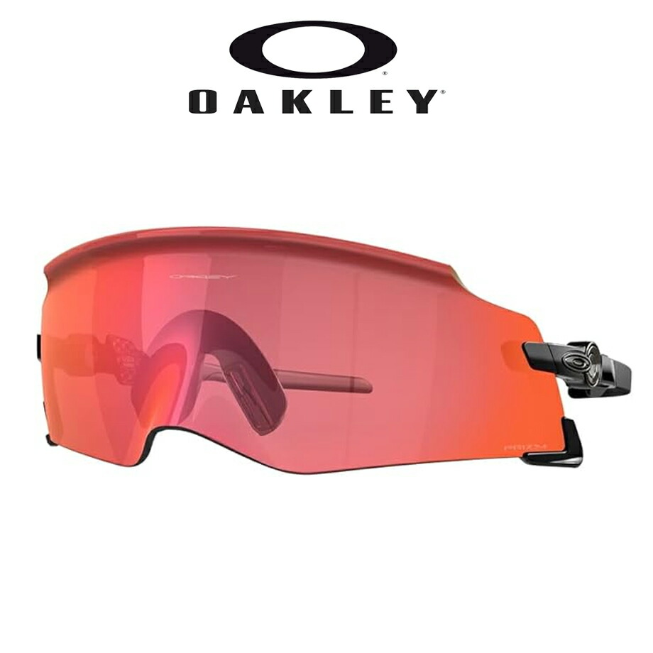 ✨美品✨ オークリー KATO prizm サングラス カラーレンズ ケース付き OAKLEY KATO / KATO X（オークリー ケイト/ケイトX） | 老眼対策
