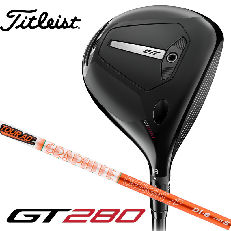 楽天市場】タイトリスト GT280 ミニドライバー[日本仕様