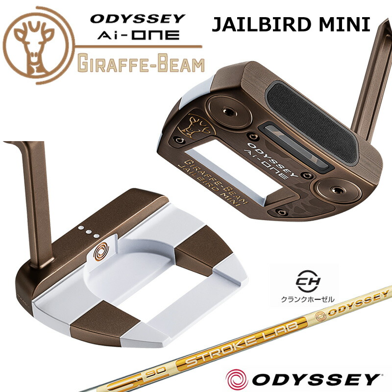 Ai-ONE トライビーム ジェイルバードミニCS34インチ2025年 オデッセイ AI-ONE JAILBIRD MINI VERSA90 DB パター メンズ 右