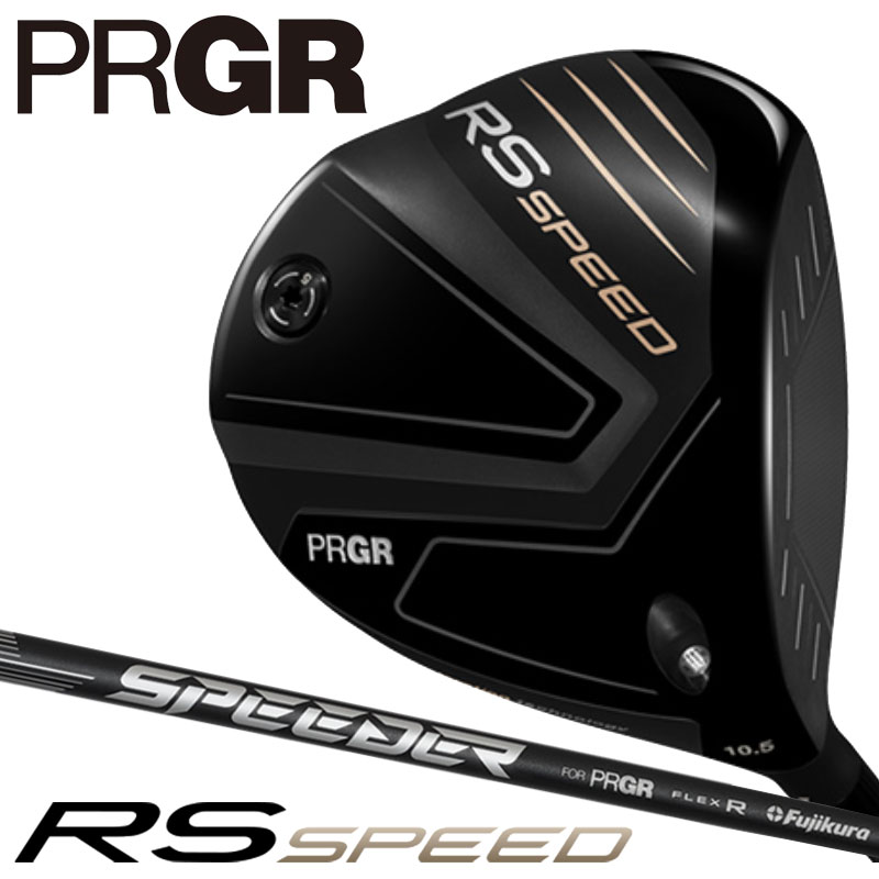 楽天市場】PRGR プロギア 正規品 RS SPEED ドライバー SPEEDER NX FOR