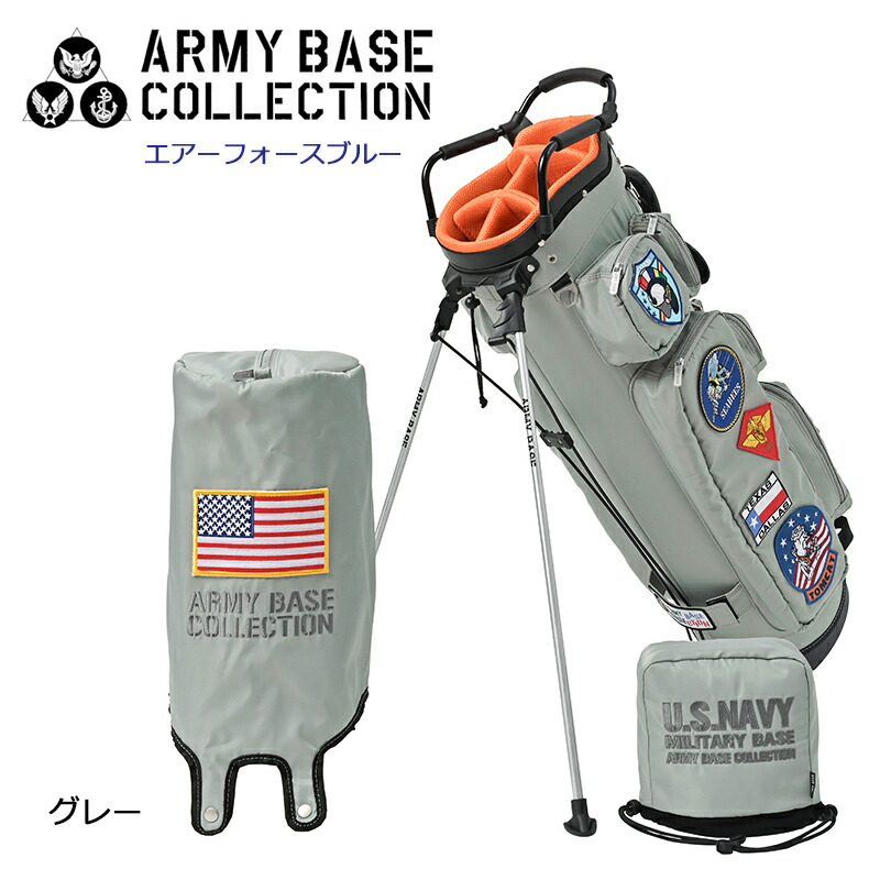 アーミーベース コレクション スタンド キャディバッグ （ABC-046SB） ARMY BASE COLLECTION アーミーベースコレクション スタンド