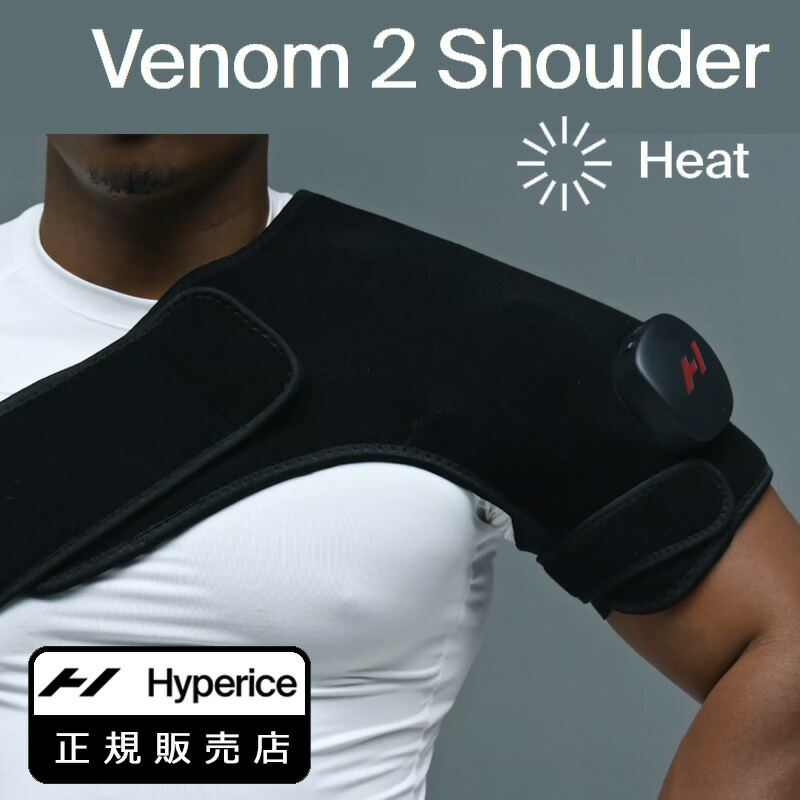 楽天市場】Venom Go CASE ベノムゴー ケース 【正規代理店
