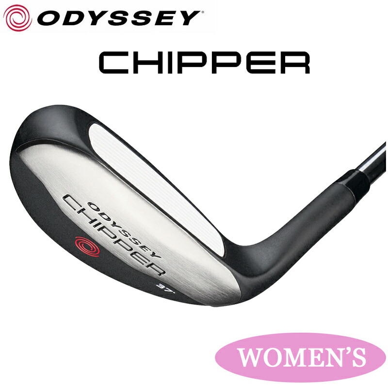 楽天市場】【エントリーでポイント10倍!(11月4日20:00〜11月11日