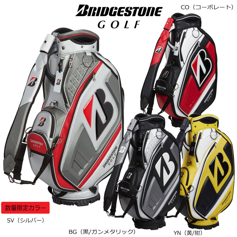 ブリヂストン】限定ガンメタ×エナメル 9.5型3点式キャディバッグ ヘッドカバー 楽天市場】BS ブリヂストンゴルフ プロレプリカ 総エナメル
