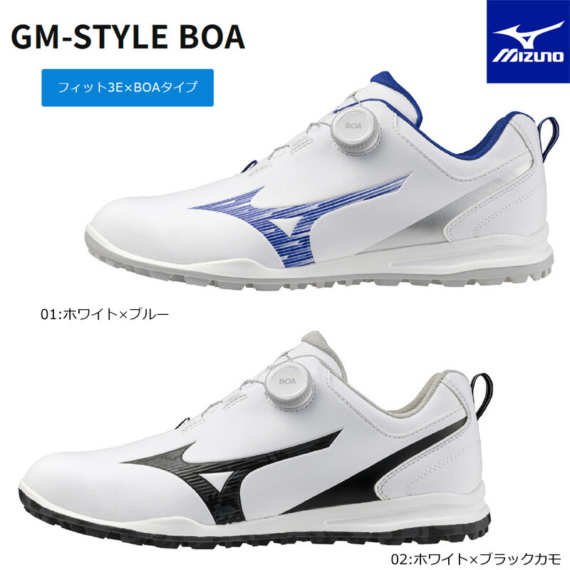 Mizuno ゴルフシューズ BOAシステム ホワイト/ブルー ミズノ(MIZUNO) ゴルフシューズ ソフトスパイク ネクスライト NEXLITE