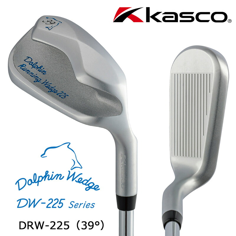 キャスコ ドルフィン ピッチ＆ラン ウェッジ DRW-225（39°）スチールシャフト DW-225 シリーズ メンズ チッパー