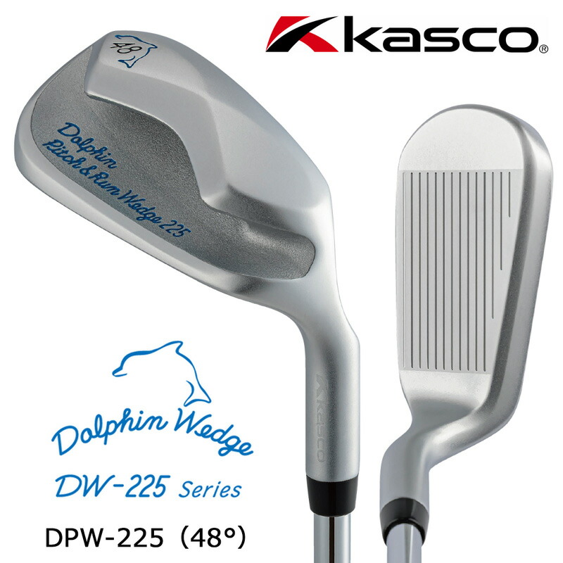 楽天市場】キャスコ ドルフィン フライング ウェッジ DFW-225（55