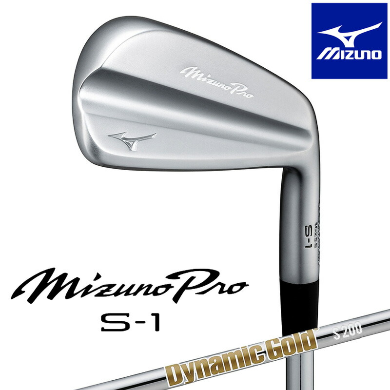 楽天市場】ミズノ MIZUNO PRO S-3【アイアン 6本セット（#5-9、PW