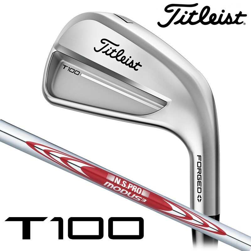楽天市場】ゴルフ クラブ タイトリスト T100 アイアン 6本セット