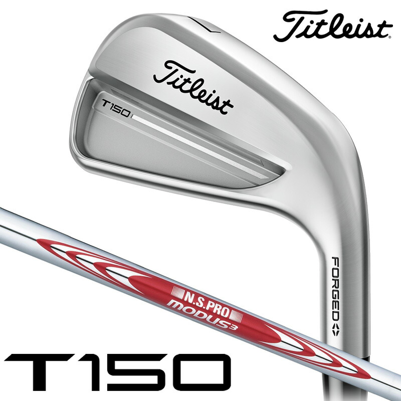 楽天市場】2023年 タイトリスト T150 アイアン 6本セット（#5-#9
