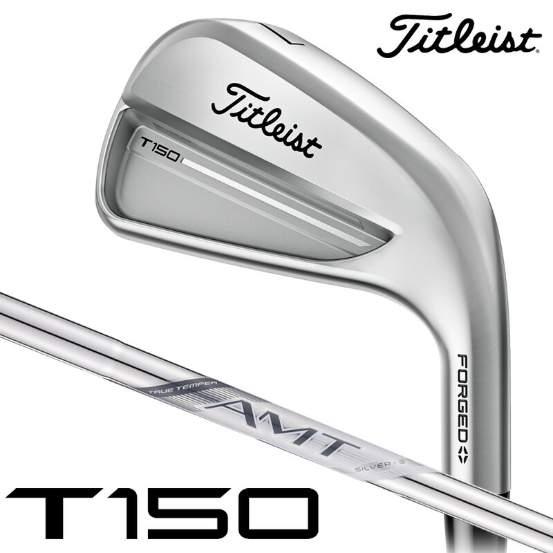 タイトリスト T150 モーダス115X 楽天市場】タイトリスト T150 アイアン N.S.PRO Modus Tour 120