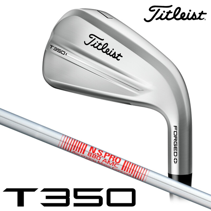 Titleist - タイトリスト Titleist T350 2023 NS PRO 880 AMC Amazon.com : Titleist Iron T350 3G RH NS 880 AMC S 6W J