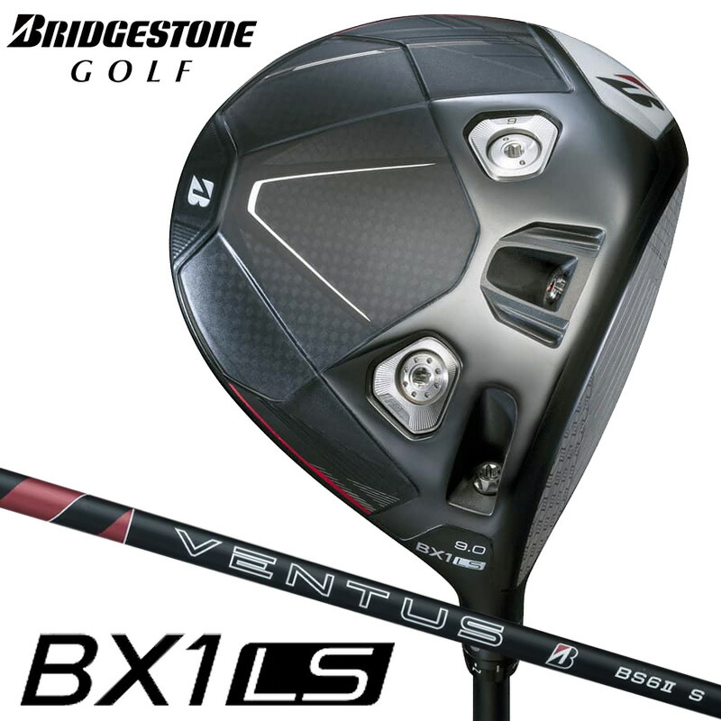 美品　ブリヂストン BX1STドライバー　10.5 VENTUS BS6II S 美品ブリヂストン BX1STドライバー10.5 VENTUS BS6II S