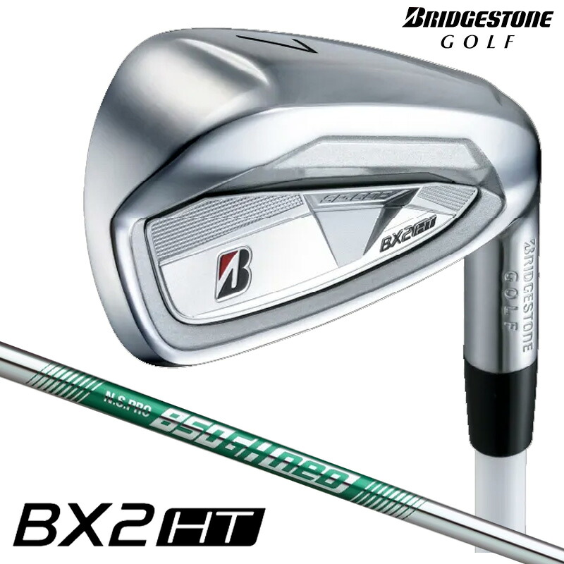 ブリヂストンゴルフ【BXシリーズ】BX2HT IRON 5本セット（#6～9、PW）N.S.PRO 850GH neo（S）スチールシャフト 2025｜ゴルフギアサージ
