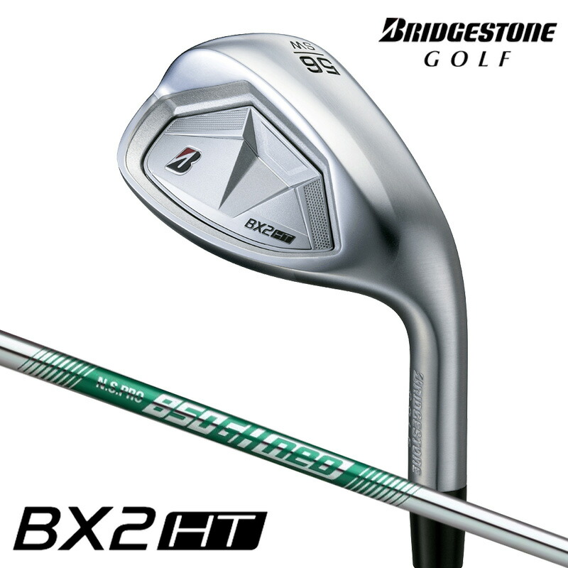 楽天市場】ブリヂストンゴルフ【BXシリーズ】BX2HT IRON アイアン単品