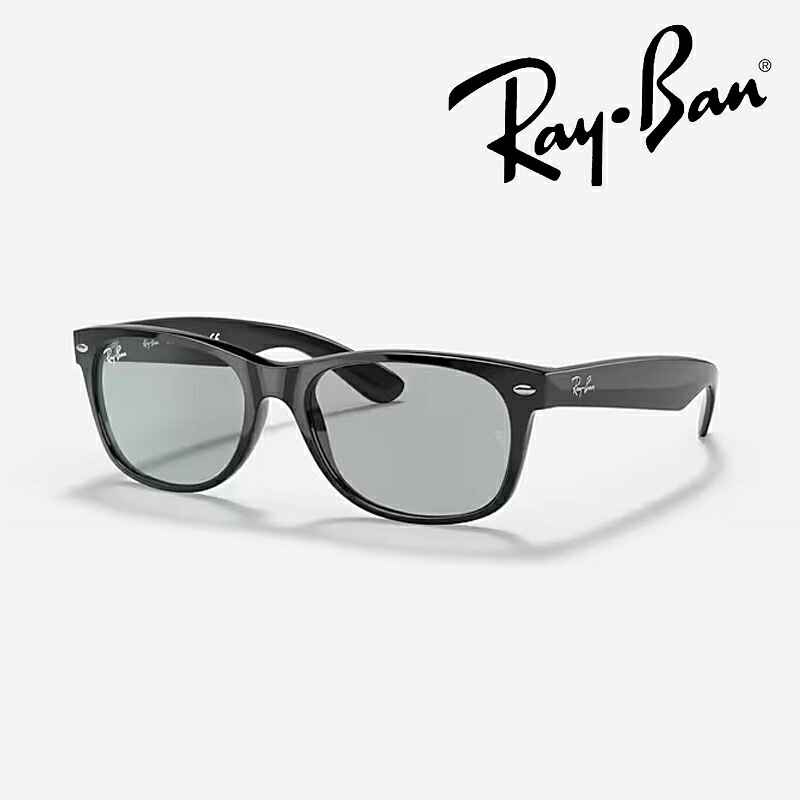 【日本正規品】レイバン サングラス NEW WAYFARER CLASSIC（RB2132F 601/R5 55）ローブリッジフィット（ポリッシュ ブラック／レンズ：ライトグレー）｜ゴルフギアサージ