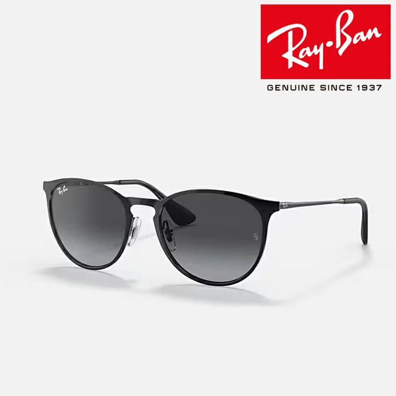 美品RayBan サングラスRB3539 002/8G　ケース付 楽天市場】【正規品販売店】レイバン エリカ サングラス RB3539