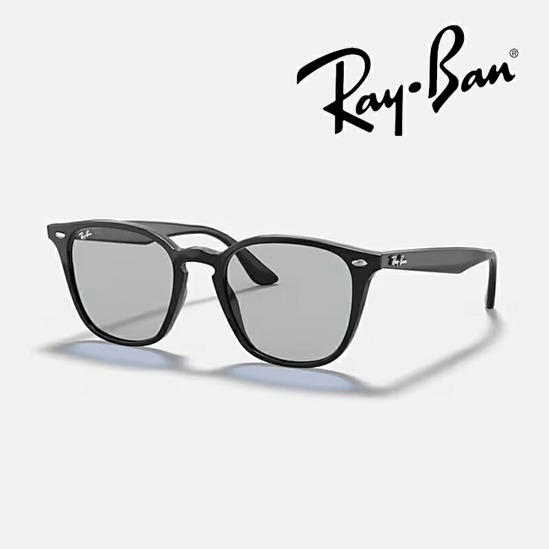 【日本正規品】レイバン サングラス（RB4258F 601/87 52）ローブリッジフィット（ポリッシュ ブラック/レンズ：ダークグレー）｜ゴルフギアサージ