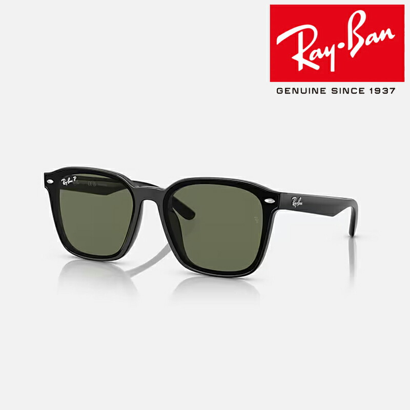 楽天市場】レイバン サングラス rb4392d 66サイズ 601/9A ロー