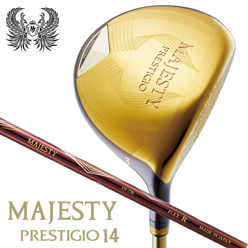 マジェスティゴルフ プレステジオ 14 フェアウェイウッド（MAJESTY LV770）オリジナルカーボンシャフト 2026