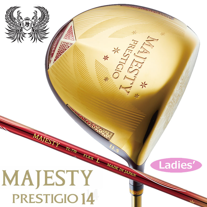 (レディース)マジェスティゴルフ プレステジオ 14 ドライバー(MAJESTY TL770)オリジナルカーボンシャフト 2026|ゴルフギアサージ