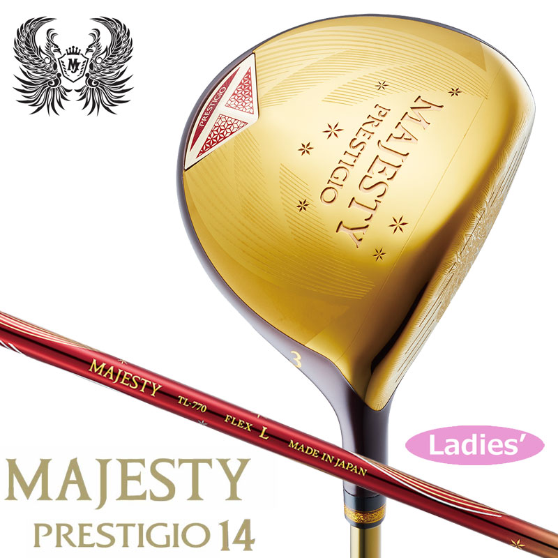 （レディース）マジェスティゴルフ プレステジオ 14 フェアウェイウッド（MAJESTY TL770）オリジナルカーボンシャフト 2026