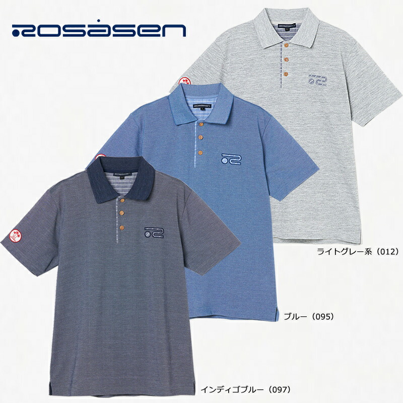 ロサーセン ゴルフ メンズ デニム鹿の子 半袖シャツ（044-25241）2026春夏 シャツ ポロシャツ UV