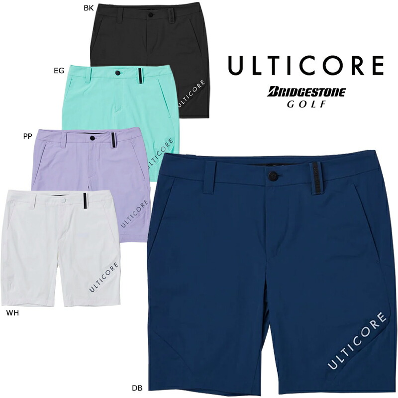 ブリヂストン ゴルフ メンズ【ULTICORE アルティコア】4Dimotion Fit ショートパンツ（3BI01S）2026春夏 ストレッチ 撥水